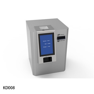 เครื่องบริหารเงินสดอัตโนมัติ